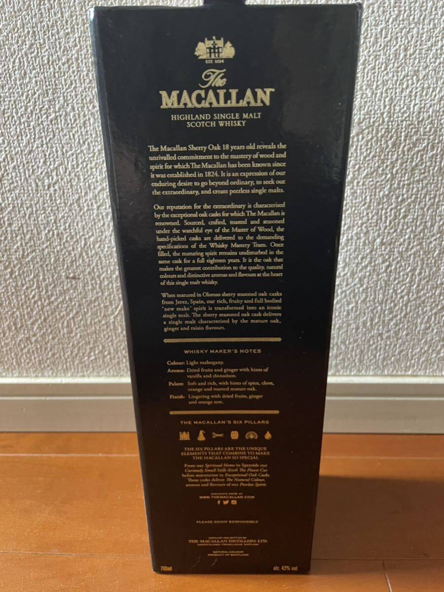 ☆新品未開封 ザ・マッカラン 18年 シェリーオークカスク 700ml 43％ 箱 スコッチMACALLAN シングルモルト_画像6