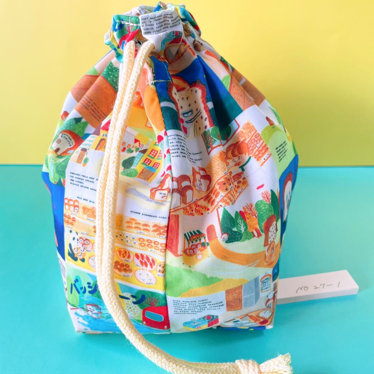 パンどろぼう リバーシブル お弁当袋 縦18cm×横27cmマチ10 No.27 パンどろぼう リバーシブル お弁当袋 縦18cm×横27cmマチ10 No.27