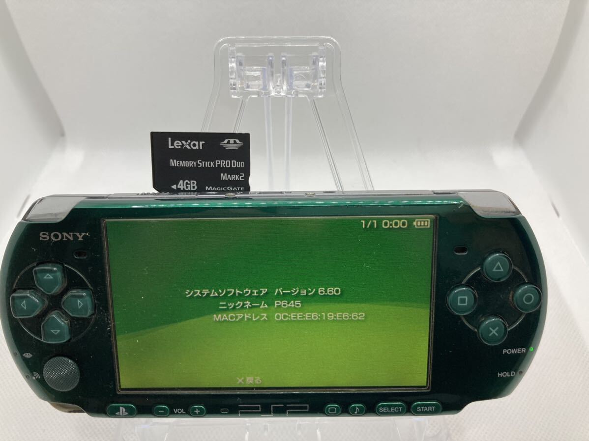 PSP3000グリーン　メモリースティック付き　SONY ソニー プレイステーションポータブル PlayStation Portable_画像1