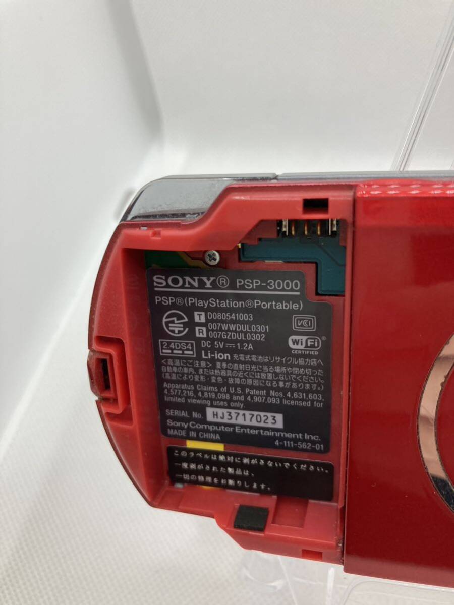 液晶美品　PSP3000レッド　メモリーカード付き　SONY ソニー プレイステーションポータブル _画像5