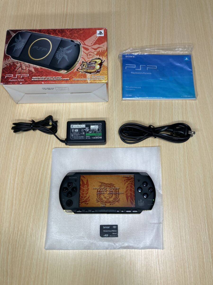 美品　PSP3000ハンターズモデル　メモリーカード充電器箱説付き　SONY ソニー プレイステーションポータブル _画像1