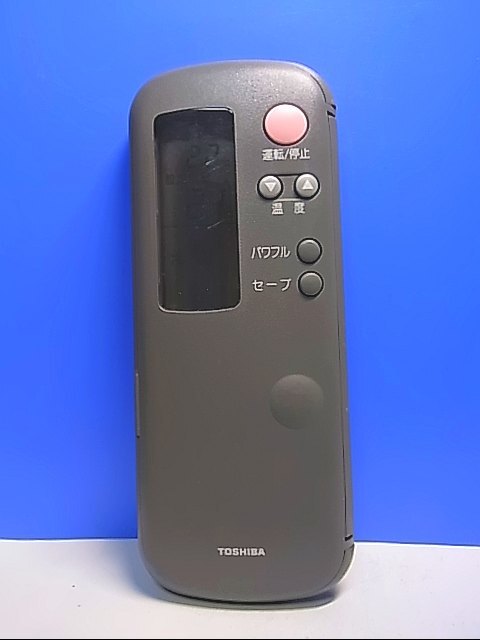 T131-733★東芝 TOSHIBA★エアコンリモコン★WH-A1Y★即日発送！保証付！即決！_画像1