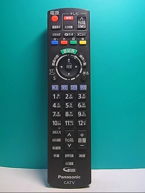 S145-044★パナソニック Panasonic★CATVリモコン★N2QAYB000573★即日発送！保証付！即決！_画像1