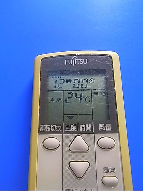 T132-022★富士通 Fujitsu★エアコンリモコン★AR-DJ1★即日発送！保証付！即決！_画像2