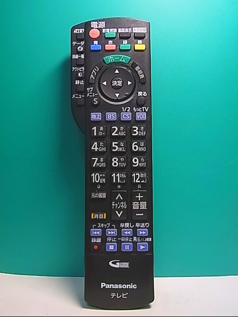 S145-176★パナソニック Panasonic★テレビリモコン★N2QAYB000848★即日発送！保証付！即決！_画像1