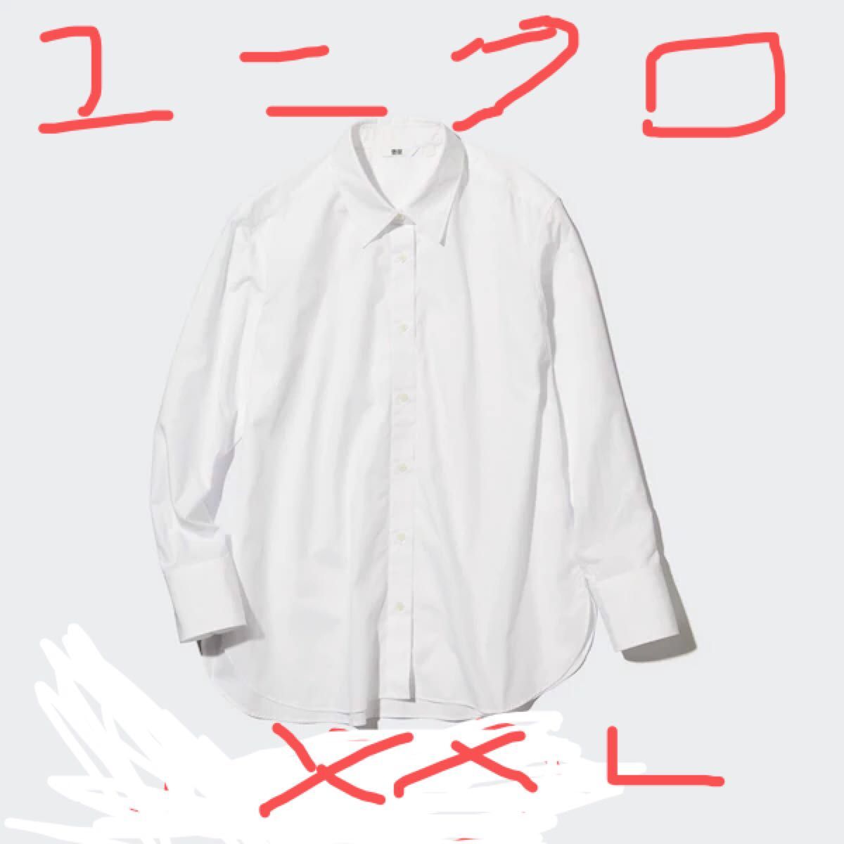 ユニクロ　レディースコットンシャツ新品　XXL