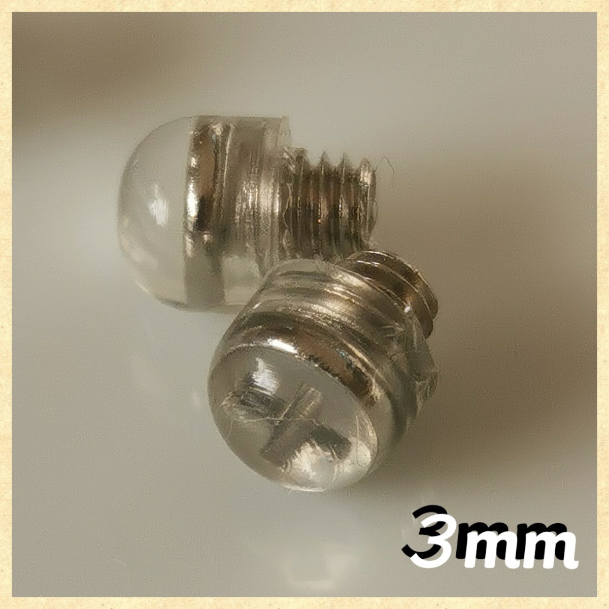  hit Point 2.5&3mmsi The -z screw & rubber type profitable set (6 piece )