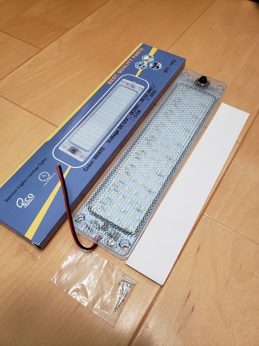 LED 車 ルームランプ 車内照明 室内灯  ライト 12V 24V 兼用 後付け バス トラック 作業灯 ホワイト 電球色 1本