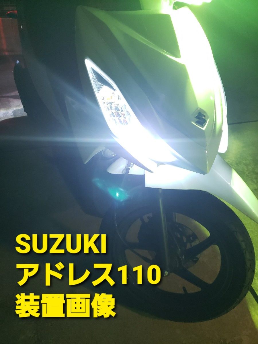 超明るい 12V 24V 兼用 LED T10 ポジション球 ストロボ 機能搭載 車 バイク トラック 対応 ホワイト 2個セット
