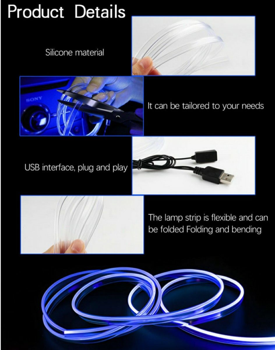12V LED ライト テープ RGB  車内用 車 ７色変化 イルミネーション フットランプ 足下照明  USB 式 2M 