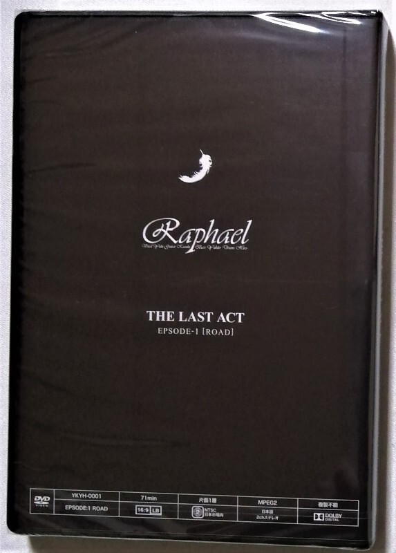 中古未開封DVD 3枚セット  Raphael 『 THE LAST ACT／ROAD／TOUR／FINALE 』の画像3