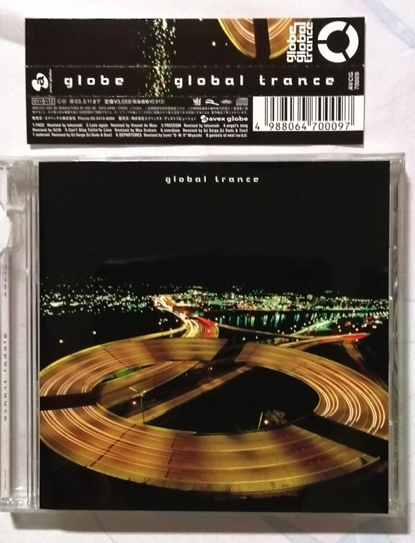 中古CD　 globe 『 global trance 』 品番：AVCG-70009_画像1