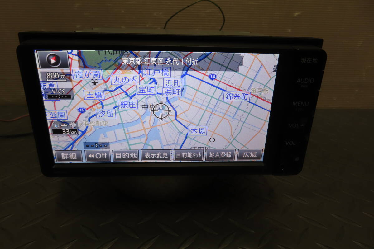 美品 動作保証付 W3050 トヨタ純正ナビ NSCP-W64 SDナビ 地図データ2014年 ワンセグ内蔵 Bluetooth CD SDの画像2