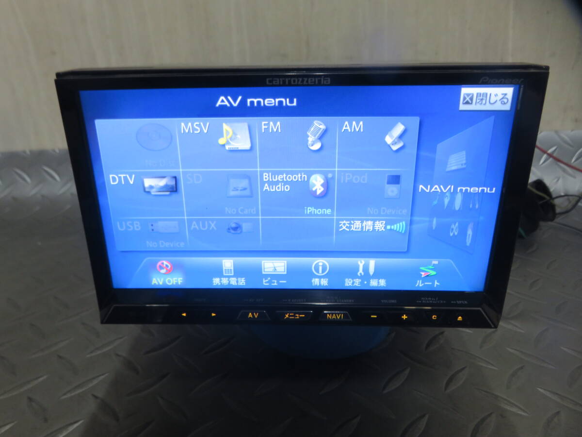 完動品保証付き W2926 カロッツェリアcarrozzeria AVIC-ZH77 Bluetooth  フルセグ内蔵 CD/DVD再生OK B-CASカード付 の画像2