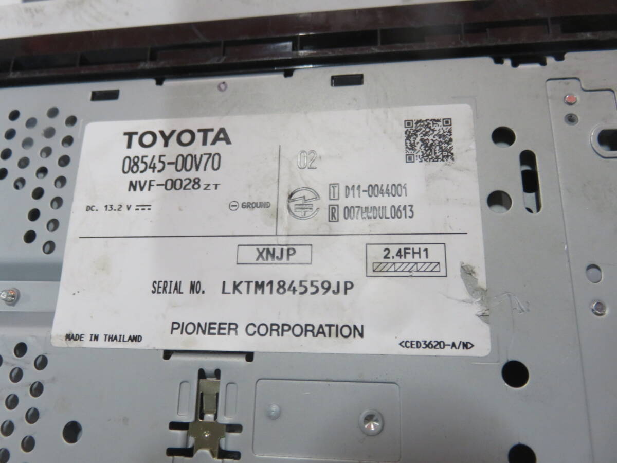 W2922 動作品保証付 トヨタ純正　SDメモリーナビ　NSCP-W62 　ワイドパネル　ワンセグ内蔵　CD再生OK 地図データ2012年_画像8