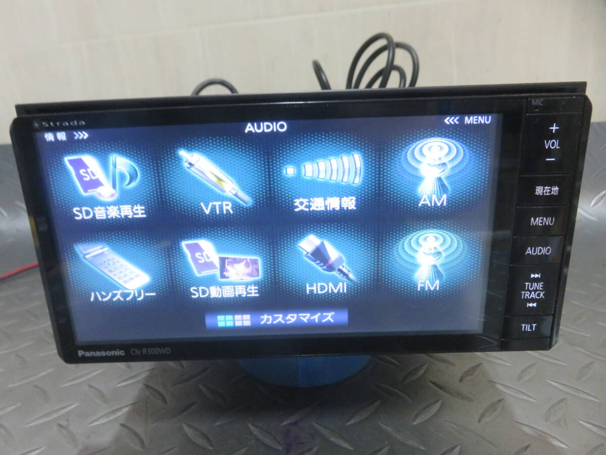 W3684 パナソニック ストラーダ メモリー ナビ CN-R300WD テレビTV地デジフルセグ内蔵の画像4