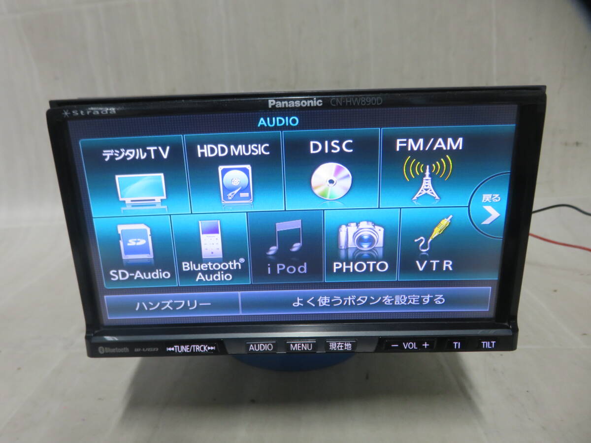 動作保証付　W2600　スバル純正 Panasonic パナソニック HDDナビ CN-HW890DFA　 地図2012年　地デジ　Bluetooth/CD/DVD　