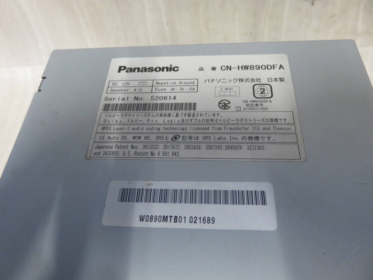 動作保証付　W2600　スバル純正 Panasonic パナソニック HDDナビ CN-HW890DFA　 地図2012年　地デジ　Bluetooth/CD/DVD　