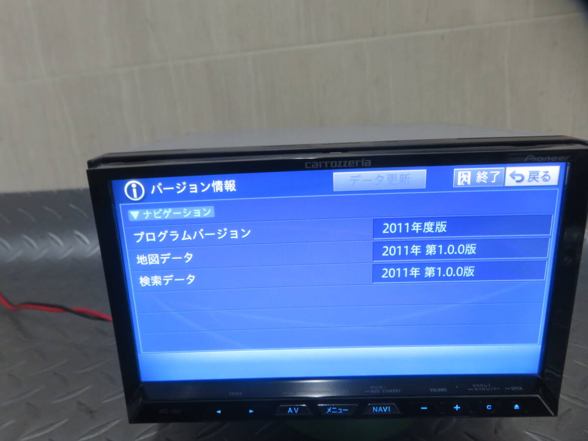 美品/動作保証付/W3751/カロッツェリア/AVIC-ZH07/テレビTV地デジフルセグ内蔵/ HDDナビ/Bluetooth対応_画像3