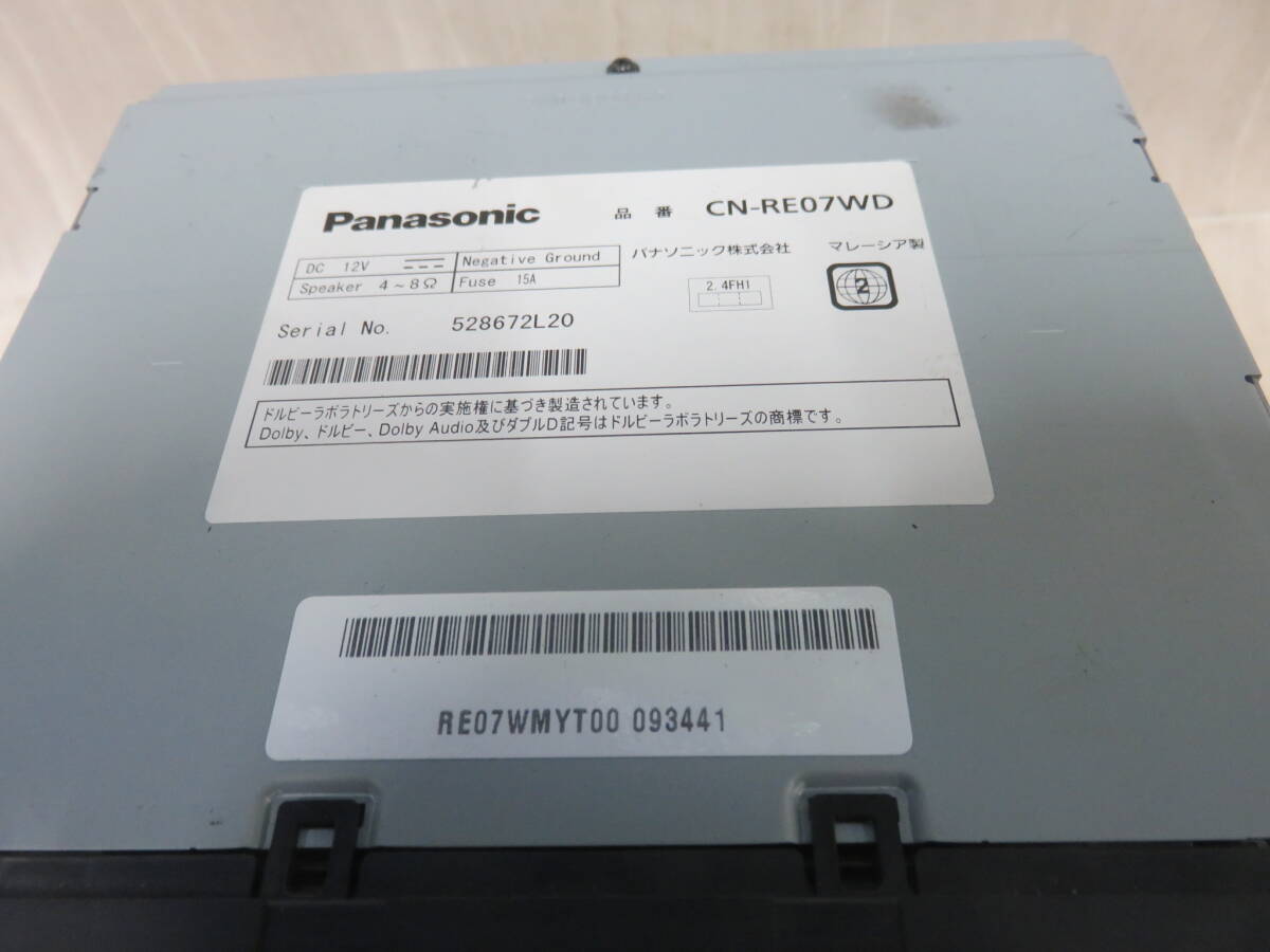 W1817/Panasonic パナソニック ストラーダ SDナビ CN-RE07WD テレビTV地デジフルセグ内蔵 Bluetoothの画像6