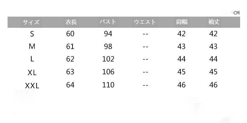 春 秋 シャツ ブラウス 長袖 レディース ワイシャツ 開襟シャツ ストライプ柄 オフィス 通勤 高級感 ホワイト3XL_画像9