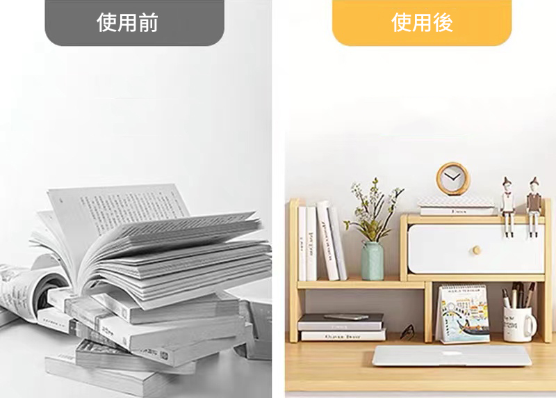  bookcase desk on put shelves writing desk kitchen storage cupboard attaching high capacity width adjustment book@. small articles adjustment desk top space-saving office work place two -step type wooden 