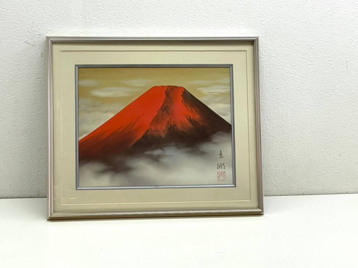 244-177 north . higashi lake [ red Fuji ] Japanese picture landscape painting autograph genuine writing brush certificate attaching frame picture .. thing amount entering Mt Fuji 