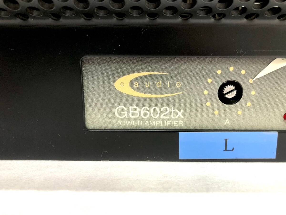 A412-28 Caudio GB602tx усилитель мощности звук оборудование 