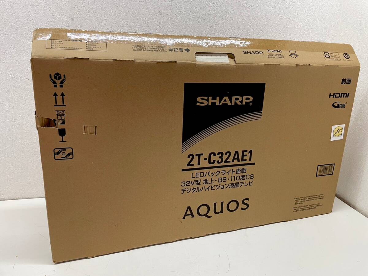 《231596-002》SHARP シャープ 液晶テレビ 液晶カラーテレビ AQUOS 32V型 2T-C32AE1 2020年製 リモコン_画像8