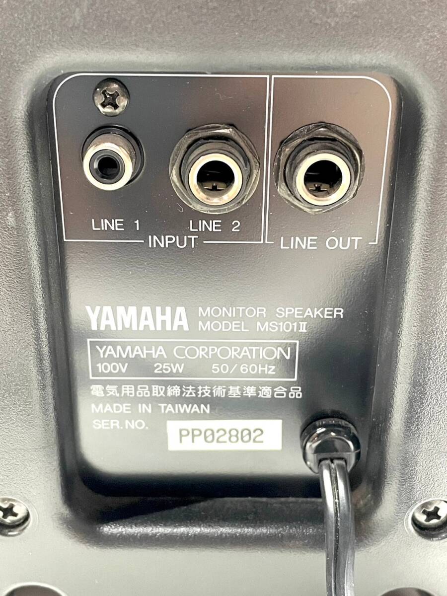 A412-4  YAMAHA ヤマハ MS101Ⅱパワードモニタースピーカー 1台の画像7