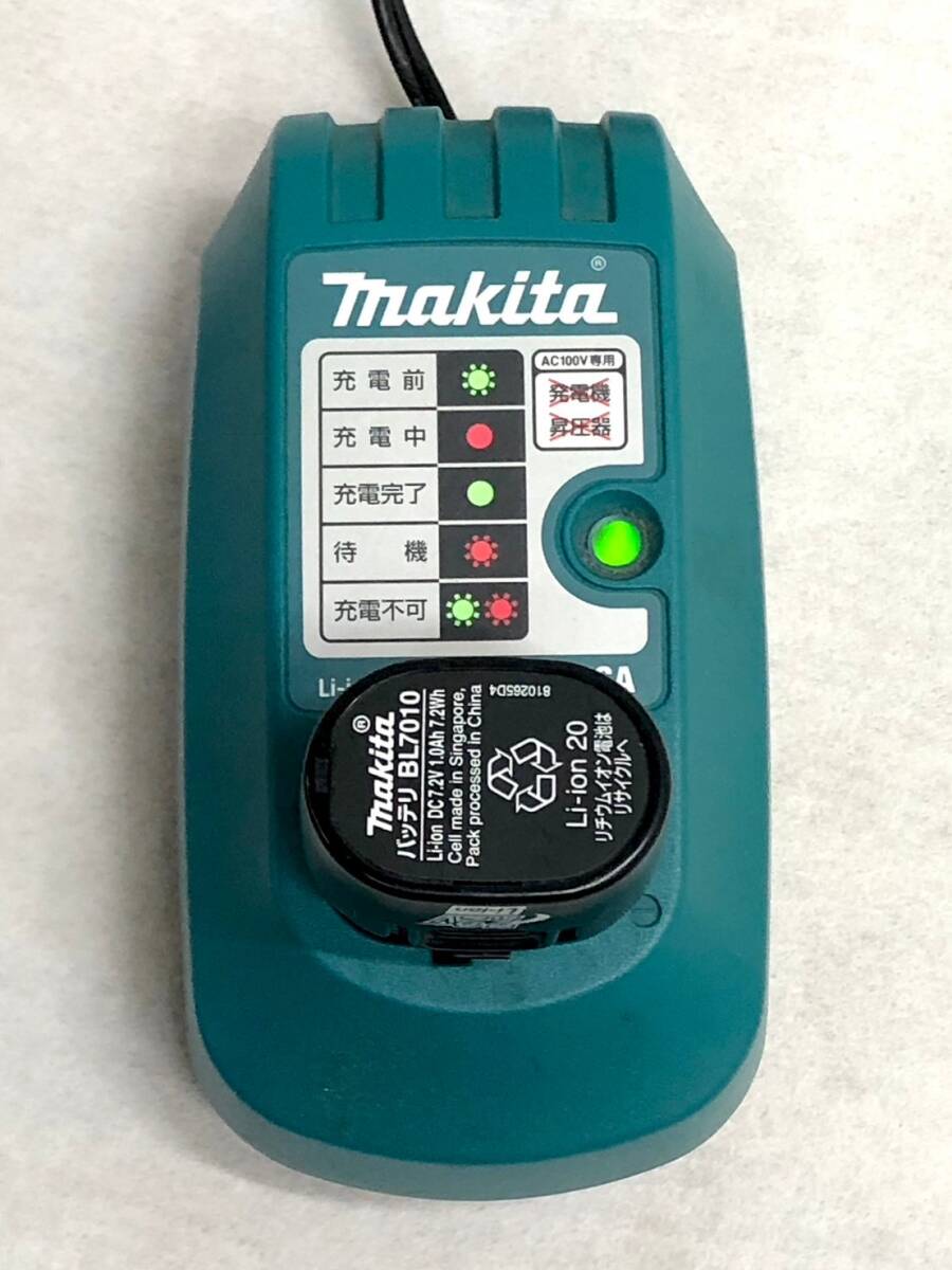 244-220　 makita 充電式クリーナー CL070D コードレス掃除機