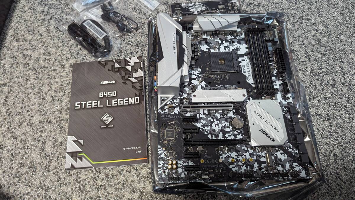 ASRock マザーボード B450 Steel Legend AMD Ryzen AM4 対応 B450 ATX マザーボード 中古 動作確認済みの画像3