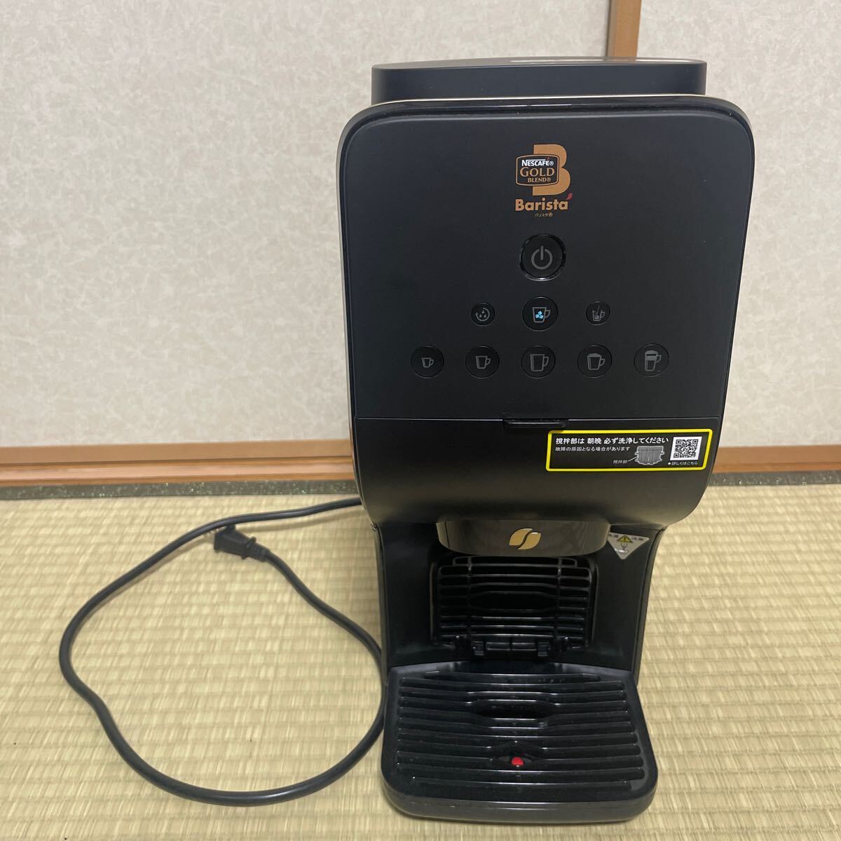 新品同様 ネスカフェ ゴールドブレンド バリスタ デュオ コーヒーメーカー HPM9637-PB 付属品完備 NESCAFE Gold Blend Barista Duo Blackの画像5