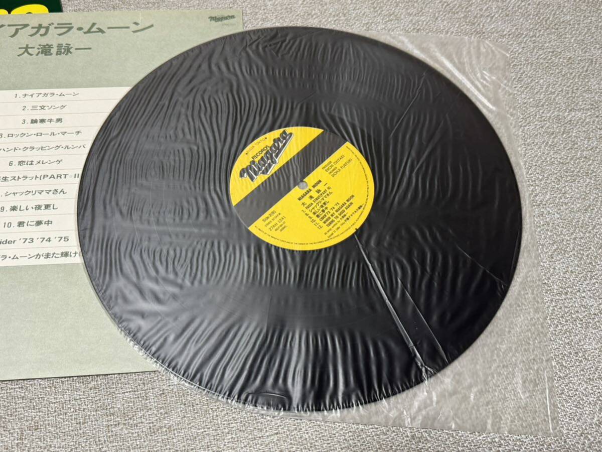 【廃盤レコード】 大滝詠一 「ナイアガラ・ムーン」 12インチ LPレコードの画像4