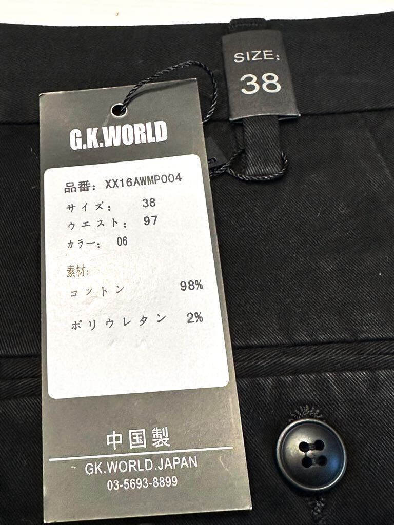 (送料無料)新品未使用品 G.K.WORLD メンズ チノパンツ☆サイズ ウエスト97、総丈 約110㎝、股上 約29㎝、股下 約81㎝☆素材 綿98%、他