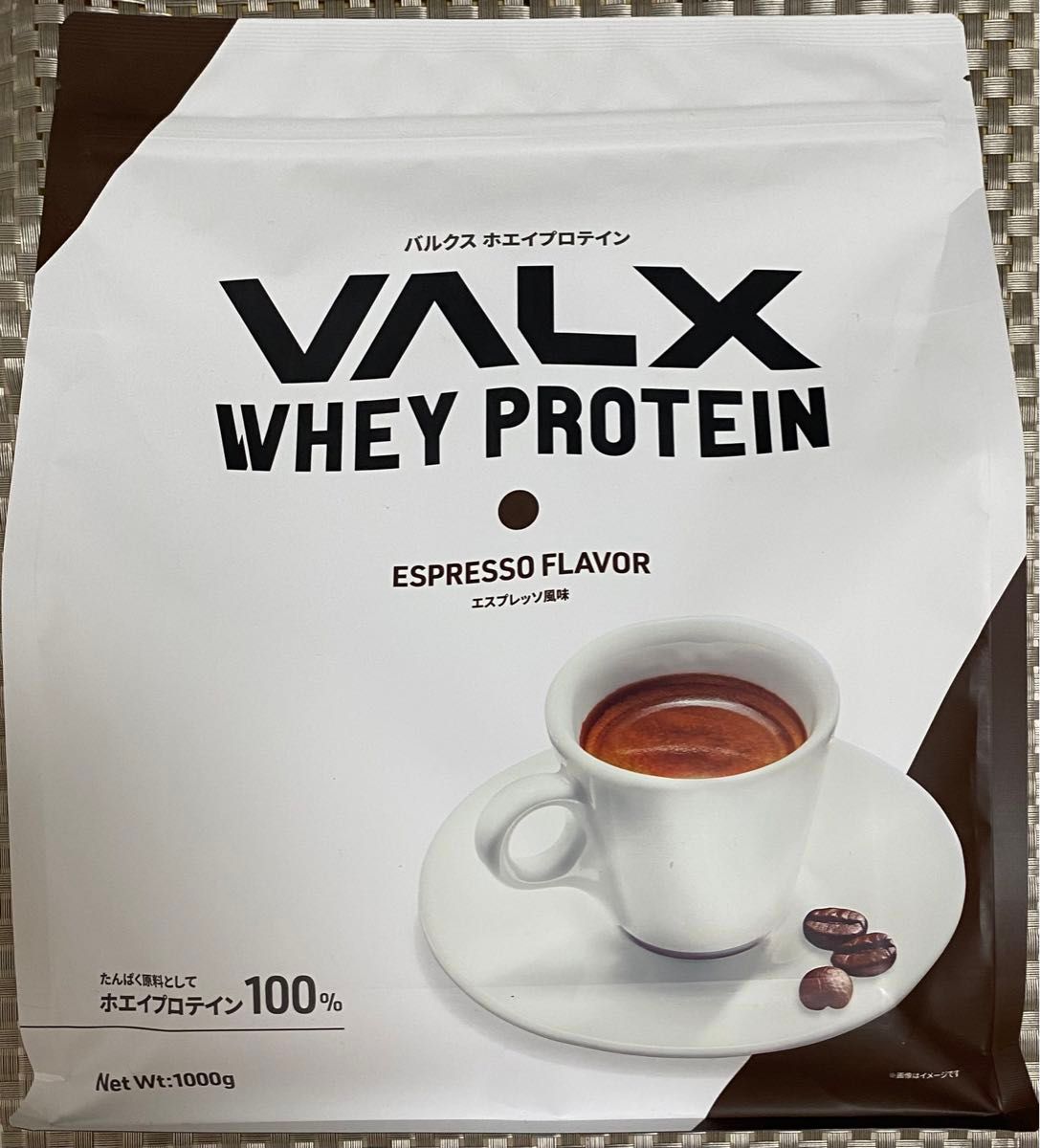 VALX バルクス ホエイ プロテイン エスプレッソ風味 1kg 国内製造 期間限定newフレーバー！エスプレッソ