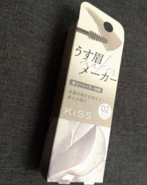 【お値下げ不可】Kiss うす眉メーカー 02 アッシュベージュ