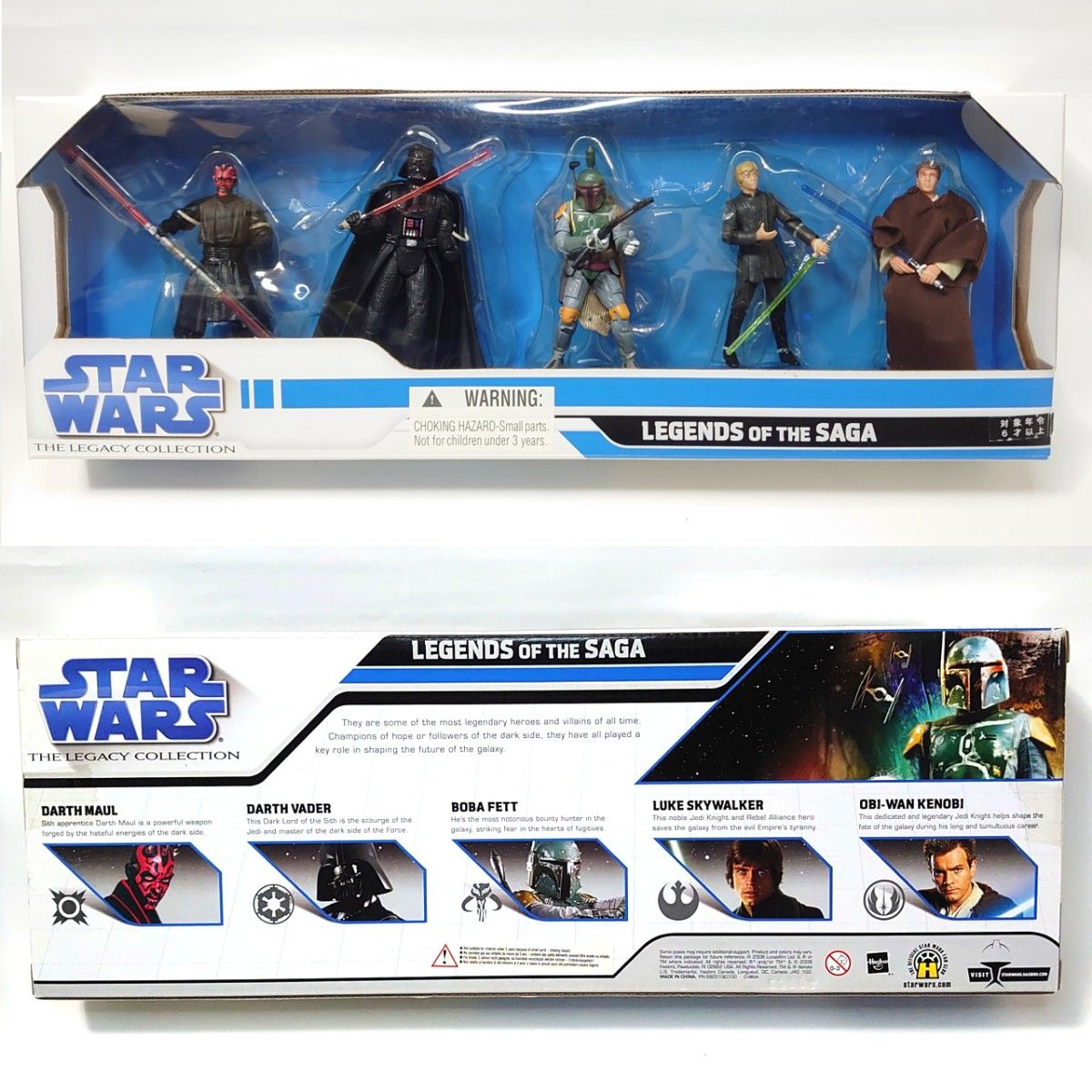 オマケあり》スター・ウォーズ ダース・ベイダー フィギュア オマケあり》スター・ウォーズ ダース・ベイダー フィギュア