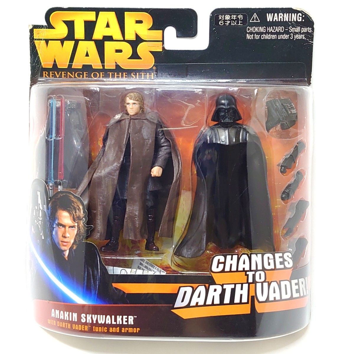 オマケあり》スター・ウォーズ ダース・ベイダー フィギュア オマケあり》スター・ウォーズ ダース・ベイダー フィギュア