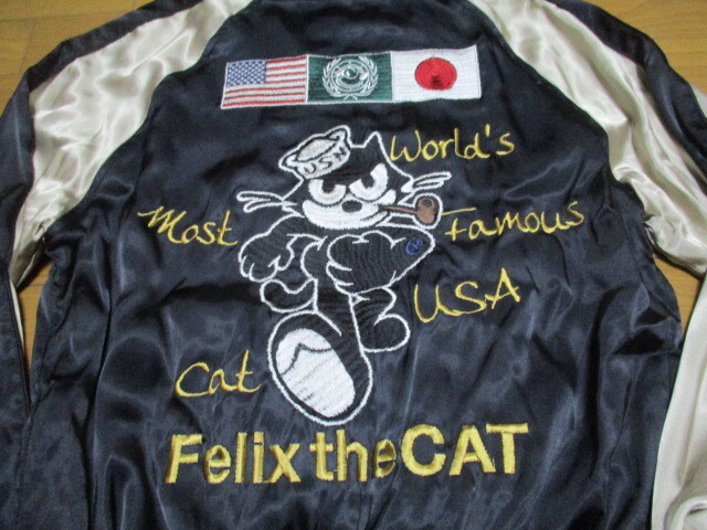 Yahoo!オークション - 激レア 即決価格 FELIX THE CAT Yahoo!オークション - 激レア 即決価格 FELIX THE CAT