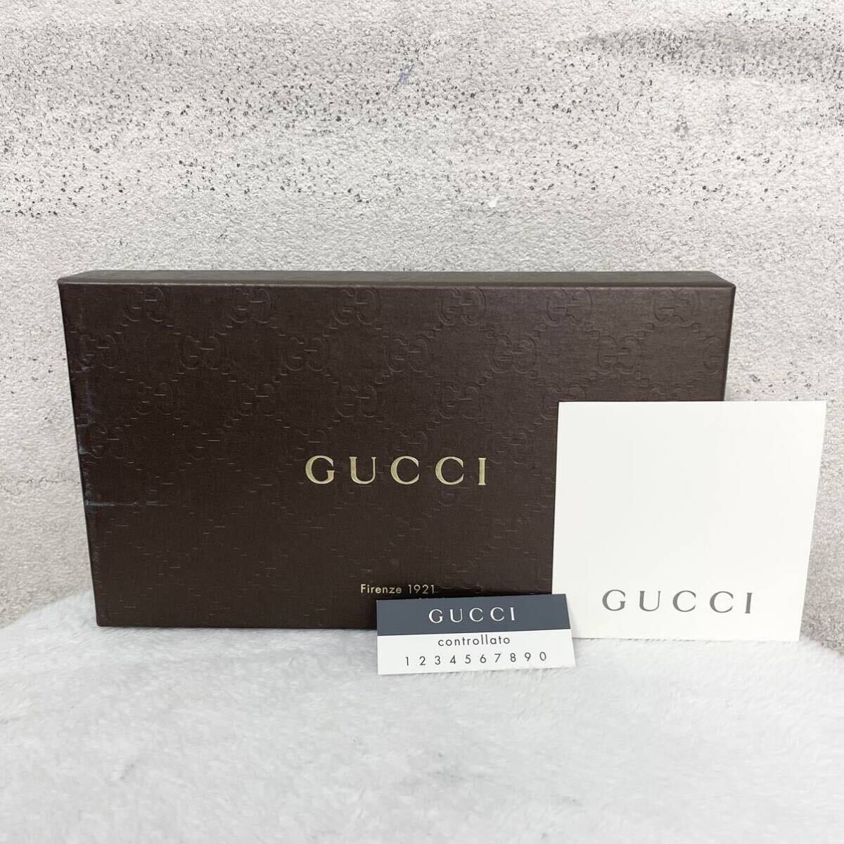 【贅沢品の極み】GUCCI グッチ 　長財布 カードケース　お札ケース　コインケース　GG シマ　本革　レザー　ブラウン　総柄 ハート_画像10