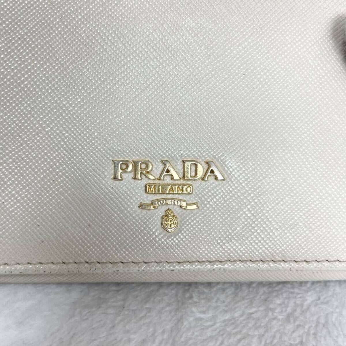 【贅沢品の極み】PRADA プラダ 長財布 カードケース コインケース 本革 レザー サフィアーノ ホワイト クリーム ゴールドの画像3