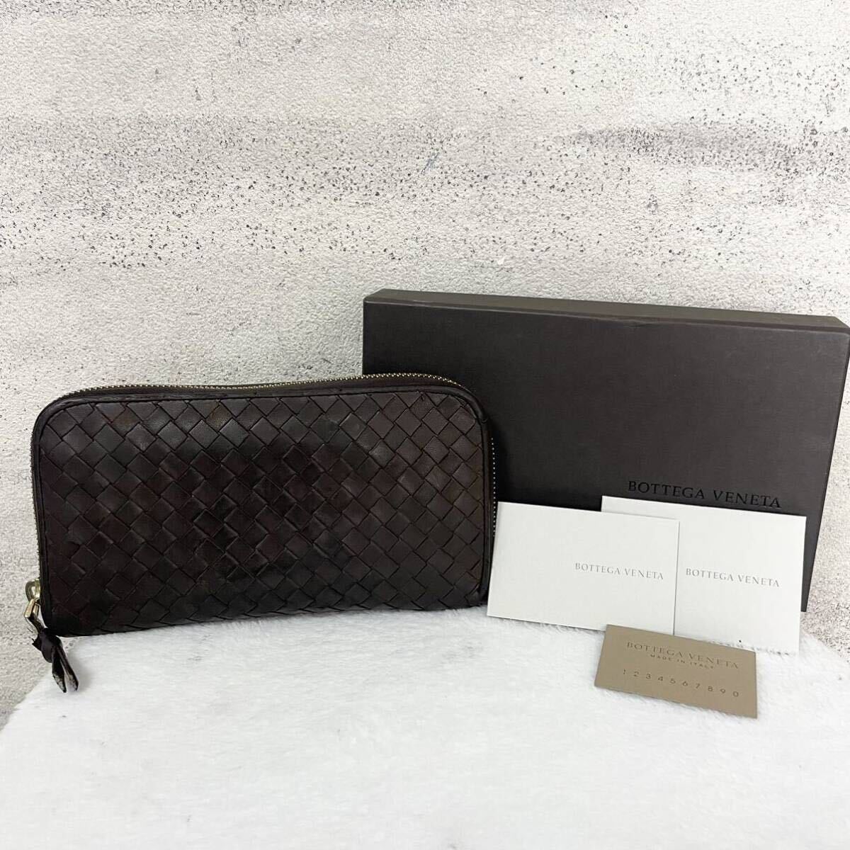 【贅沢品の極み】BOTTEGA VENETA ボッテガヴェネタ イントレチャート 長財布  カードケース レザー 本革 ブラウン ラウンドジップの画像1