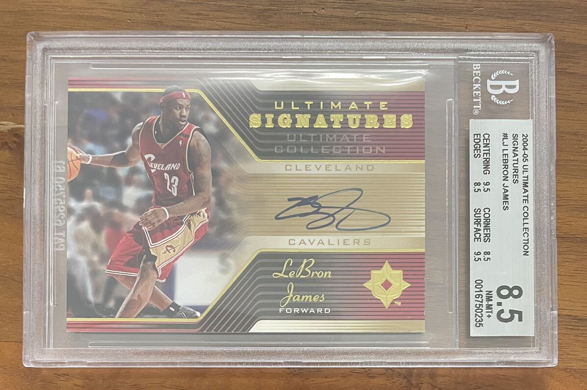 2004 upper deck ultimate collection signatures Lebron Jamesの画像1