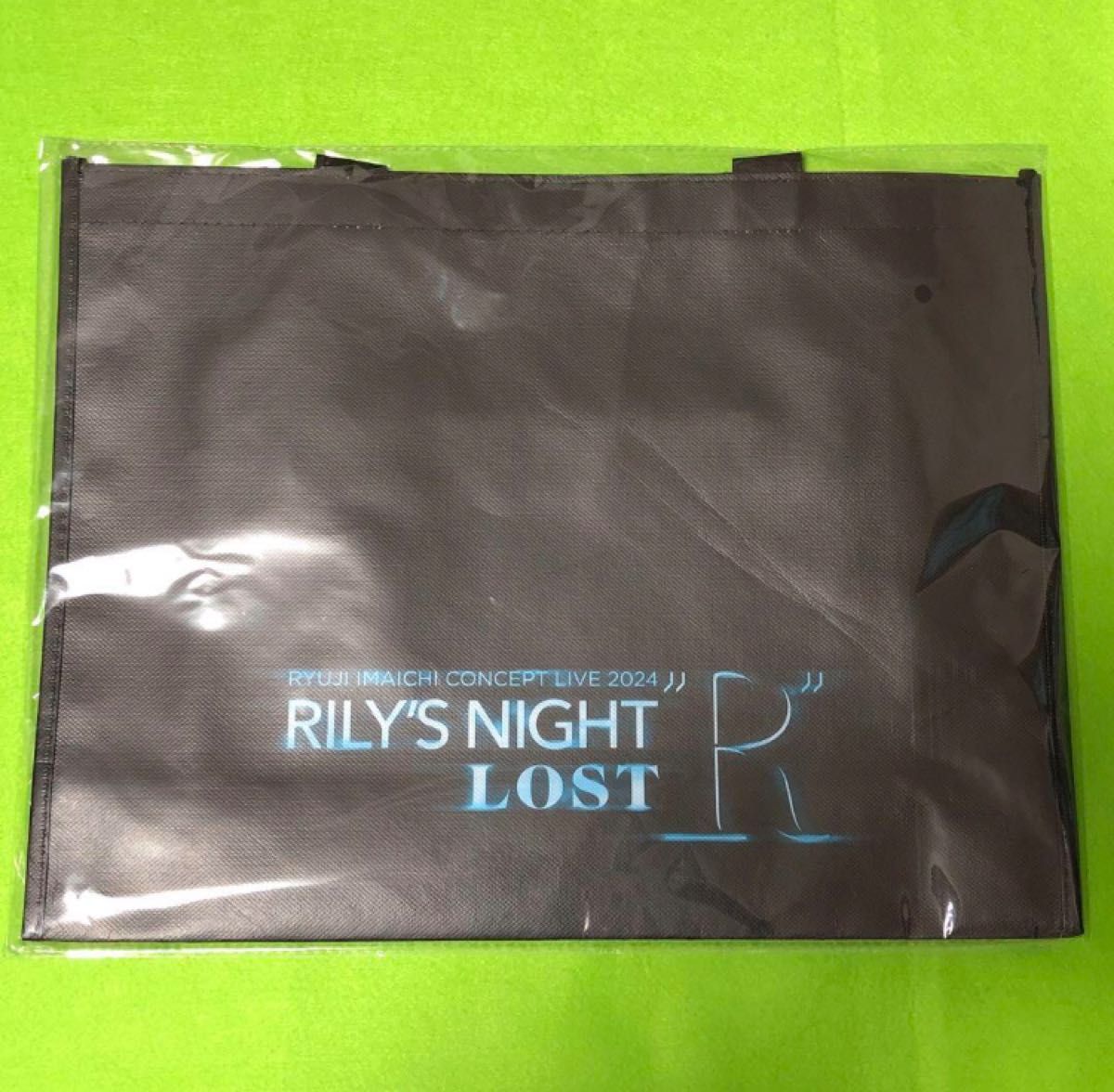 今市隆二  RILY'S NIGHT／LOST"R"  不織布エコバッグ