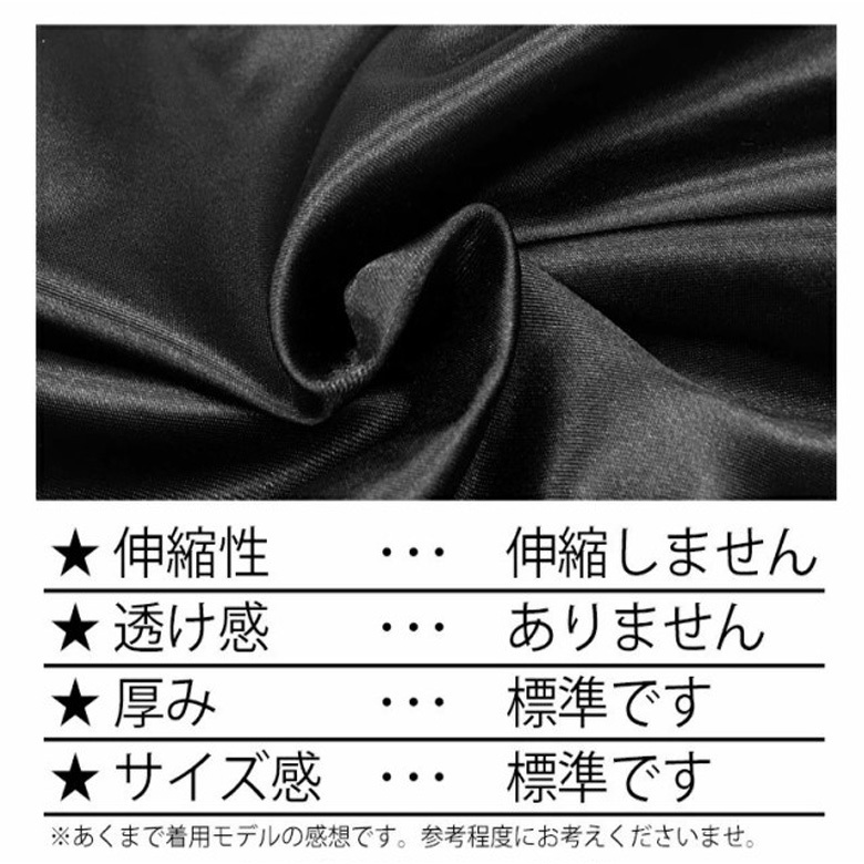 錦鯉 和柄刺繍 サテン スカジャン 本格 和柄刺繍 スカジャン 30-1481z JAPAN 新品ピンク L_画像10