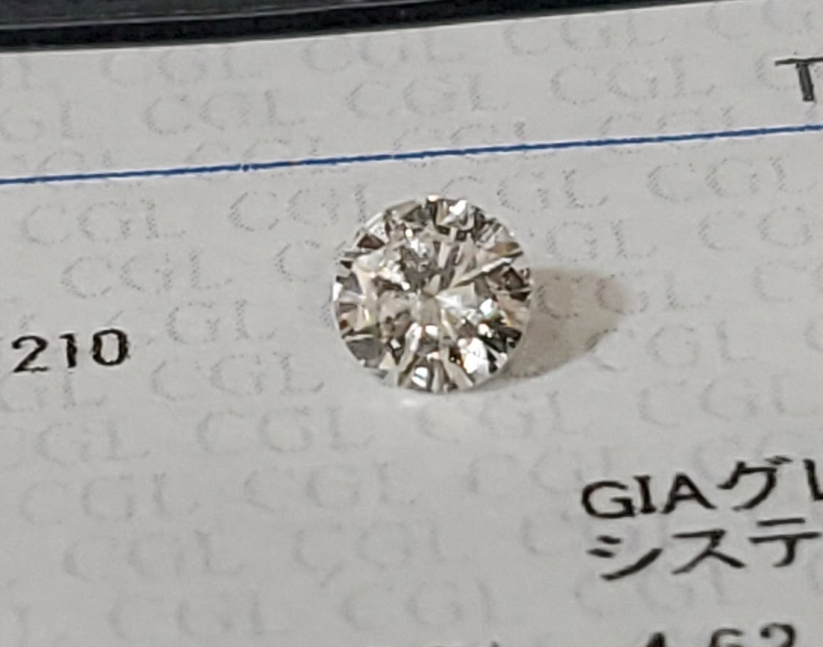 0.333ct VVS-2* natural diamond loose centre gem research place so-ting0.333ct G VVS-2 VERYGOOD NONE 4.51-4.62x2.61