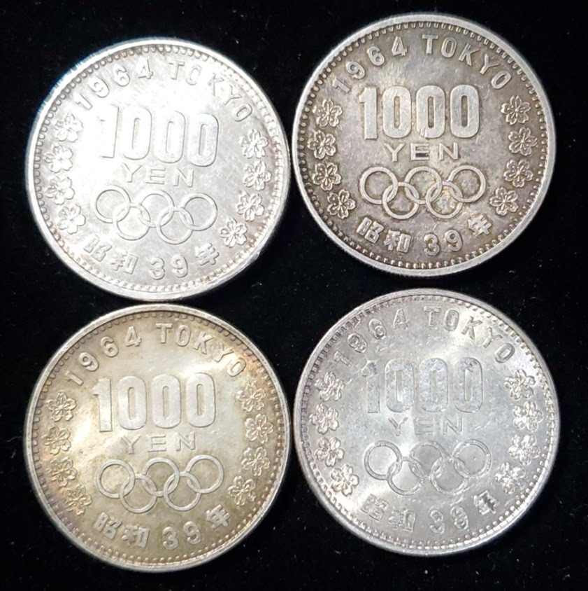1964年 千円銀貨 東京オリンピック 1000円銀貨 記念硬貨 東京五輪 昭和39年 -計4枚-の画像2