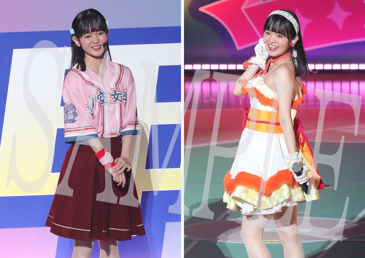 Yahoo!オークション - 楡井希実/日野下花帆【スリーズブーケ Yahoo!オークション - 楡井希実/日野下花帆【スリーズブーケ