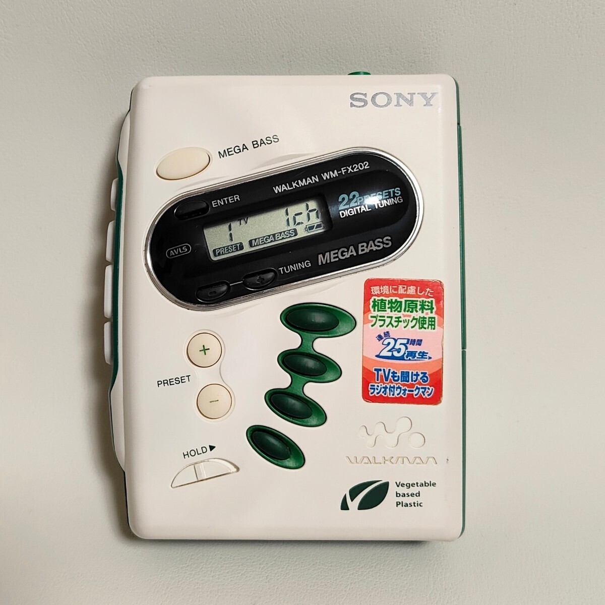 1円スタート SONY WALKMAN WM-FX202　AM/FMラジオ付き ソニー カセットウォークマン ポータブルカセットプレーヤー